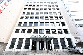 Exterior of the Sendai Chamber of Commerce and Industry